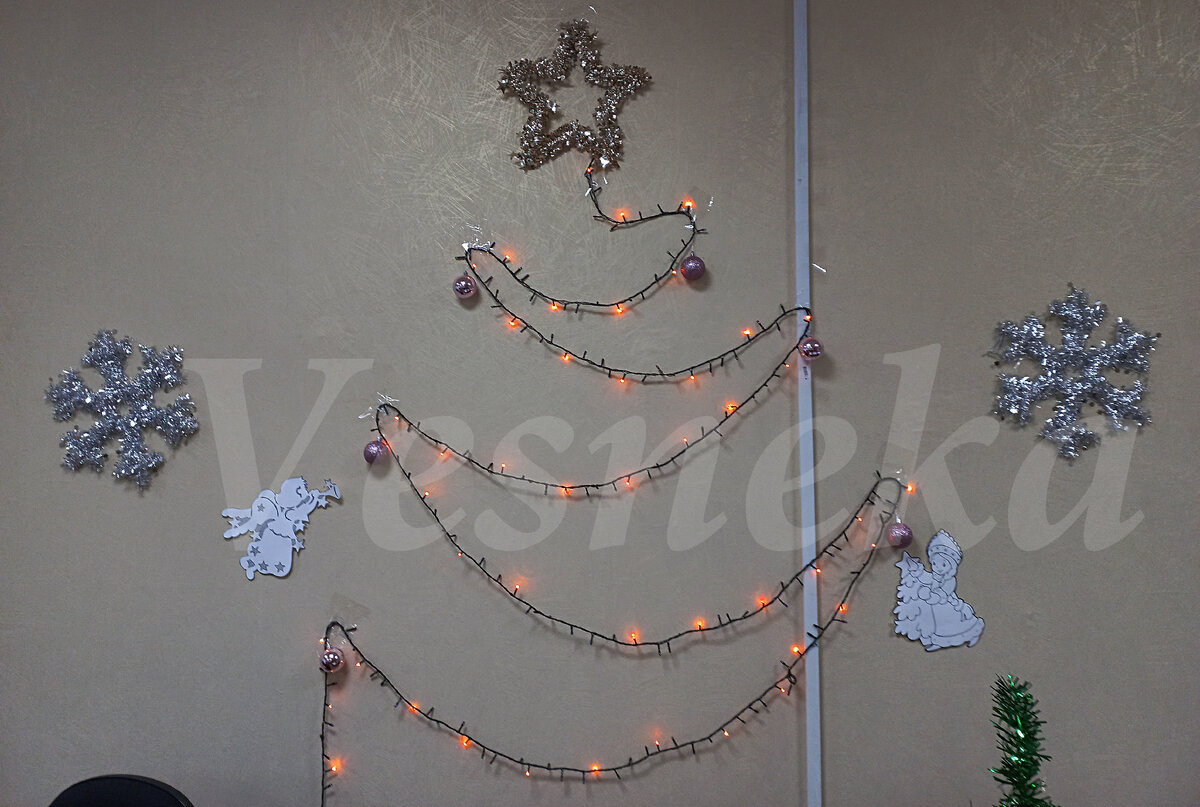 Фото автора. Гирлянда