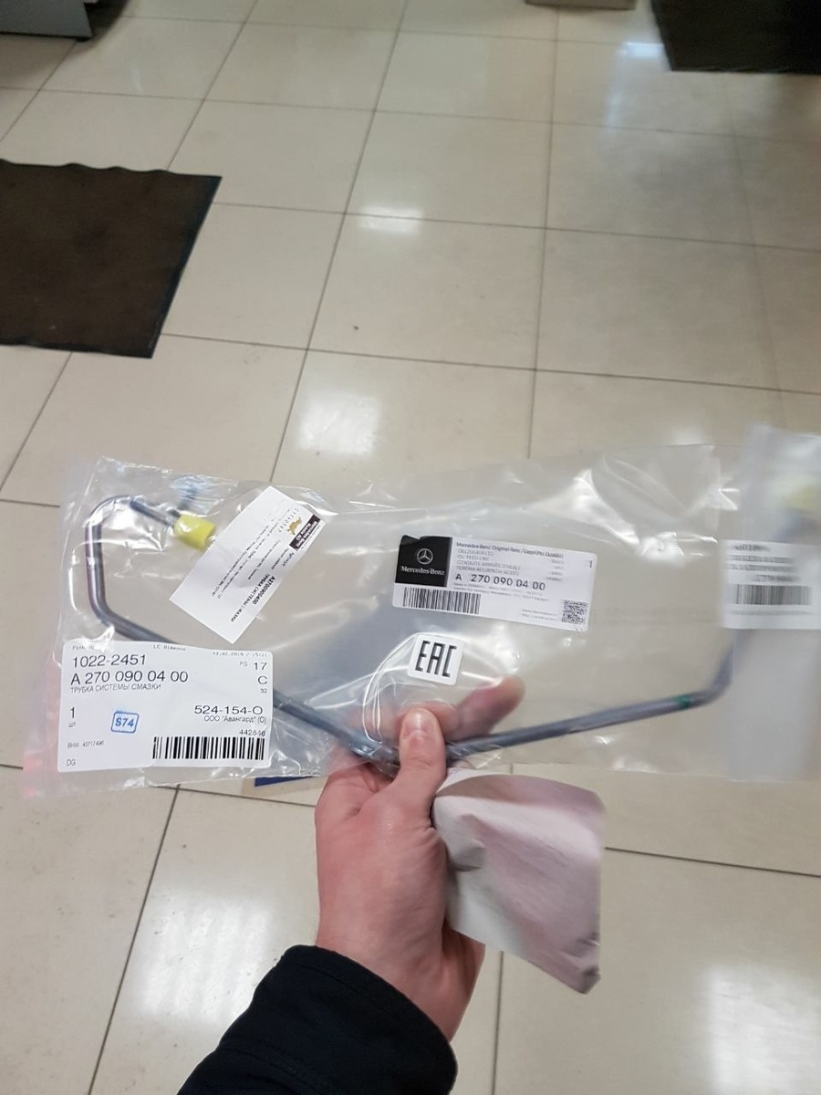 Из первых рук. Трубка в Питере 