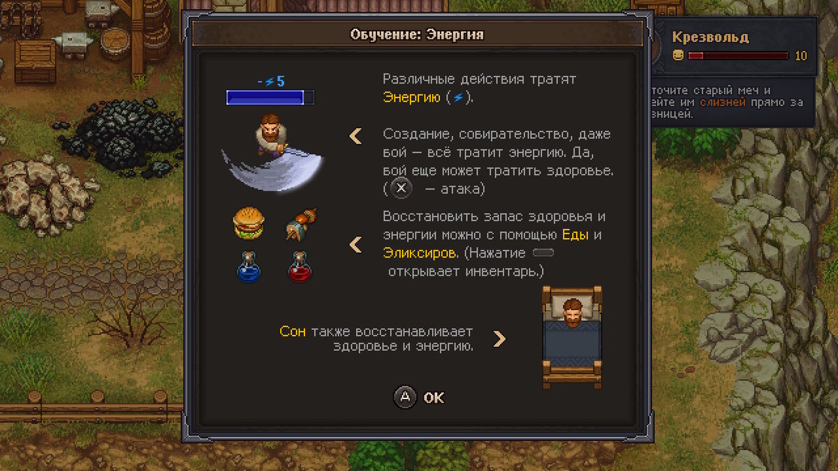 Хранитель кладбища. Graveyard keeper. | Мастер Йода | Дзен