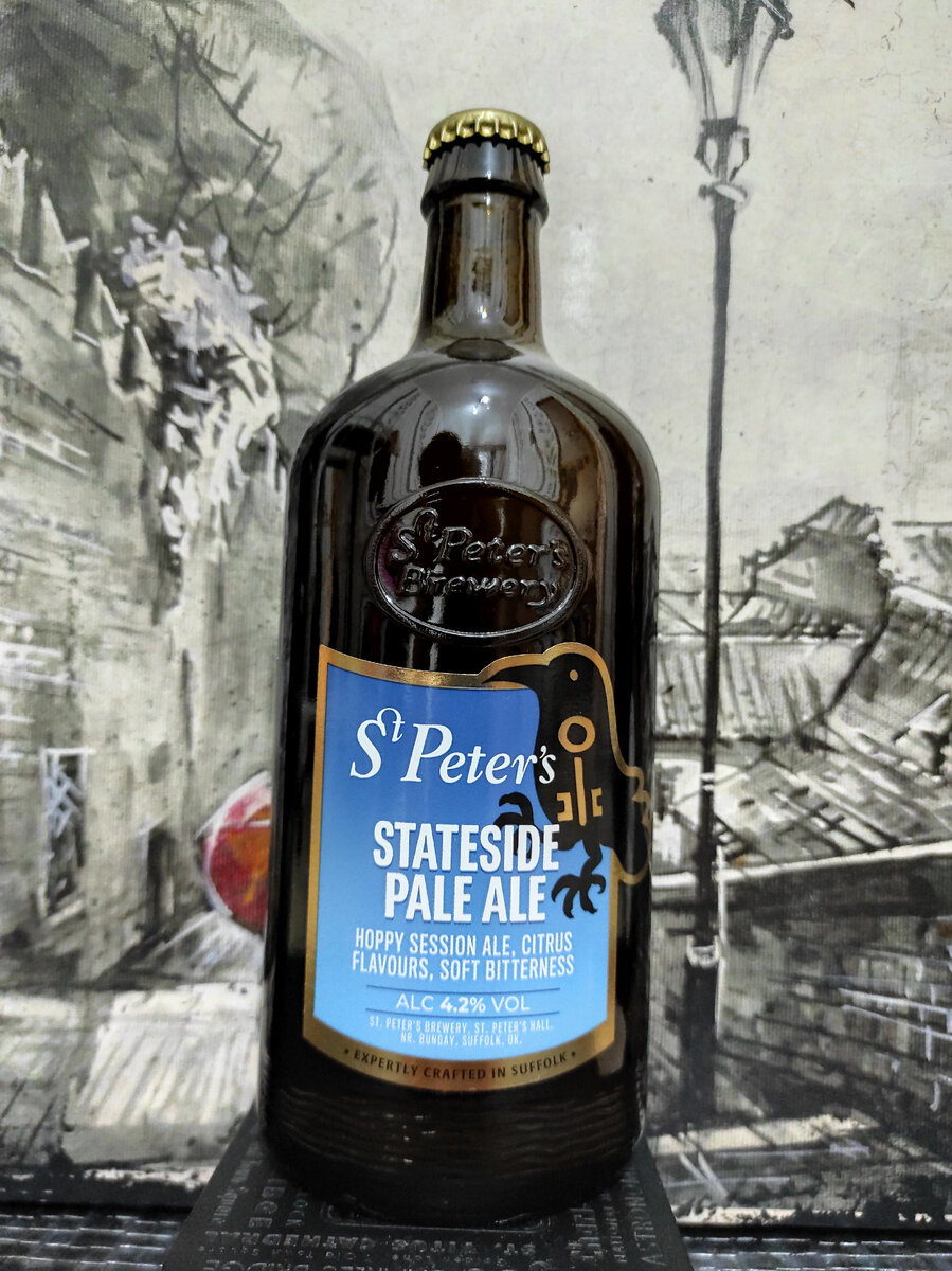 St. Peter's Stateside Pale Ale