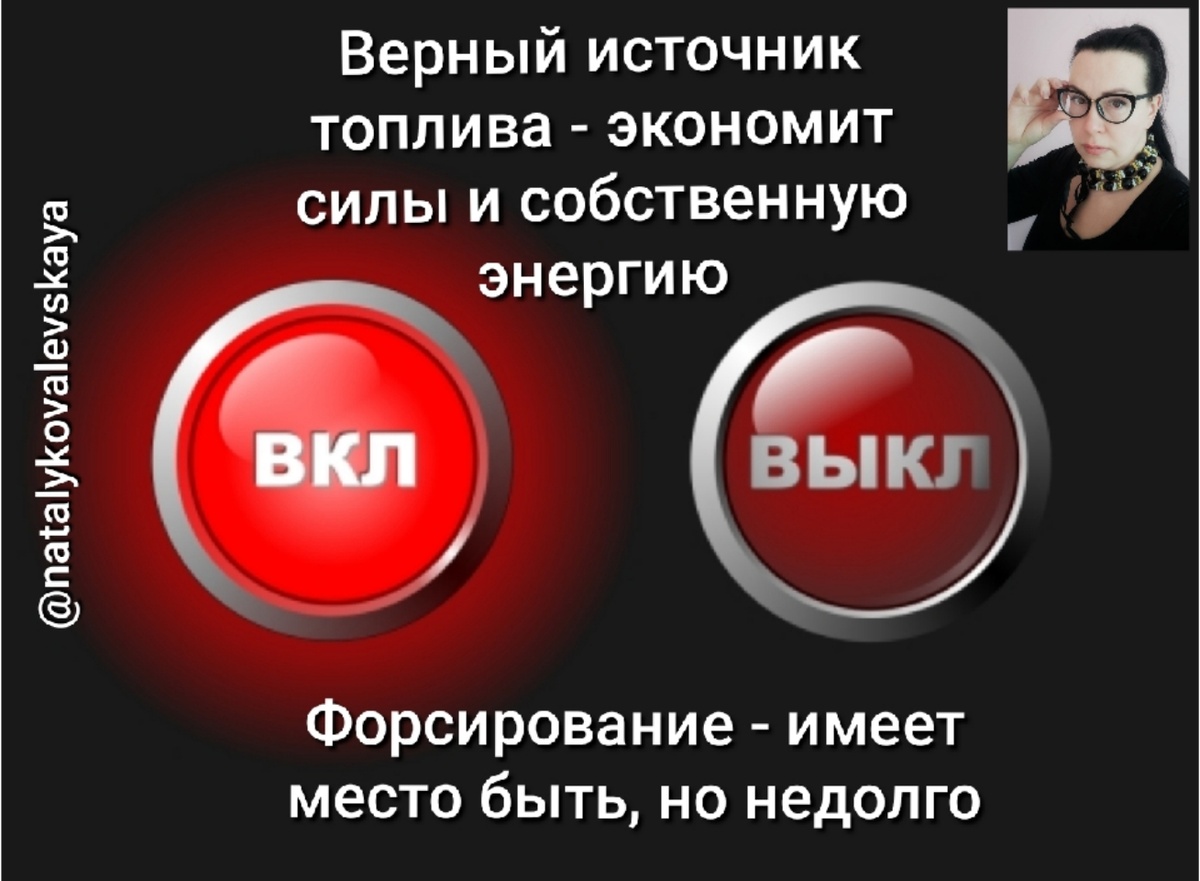 Видимо, у меня какая-то данность есть к распознаванию людей, к расшифровке и получается делать подобные вещи автоматически.

