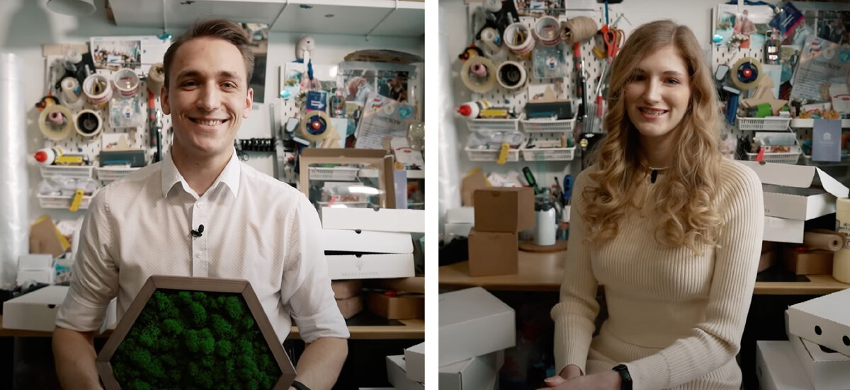 Егор и Лиза