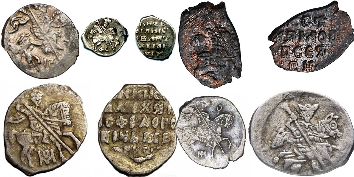 "Царский" период проволочных копеек