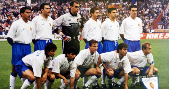 Состав Сарагосы перед победным финалом Кубка Кубков