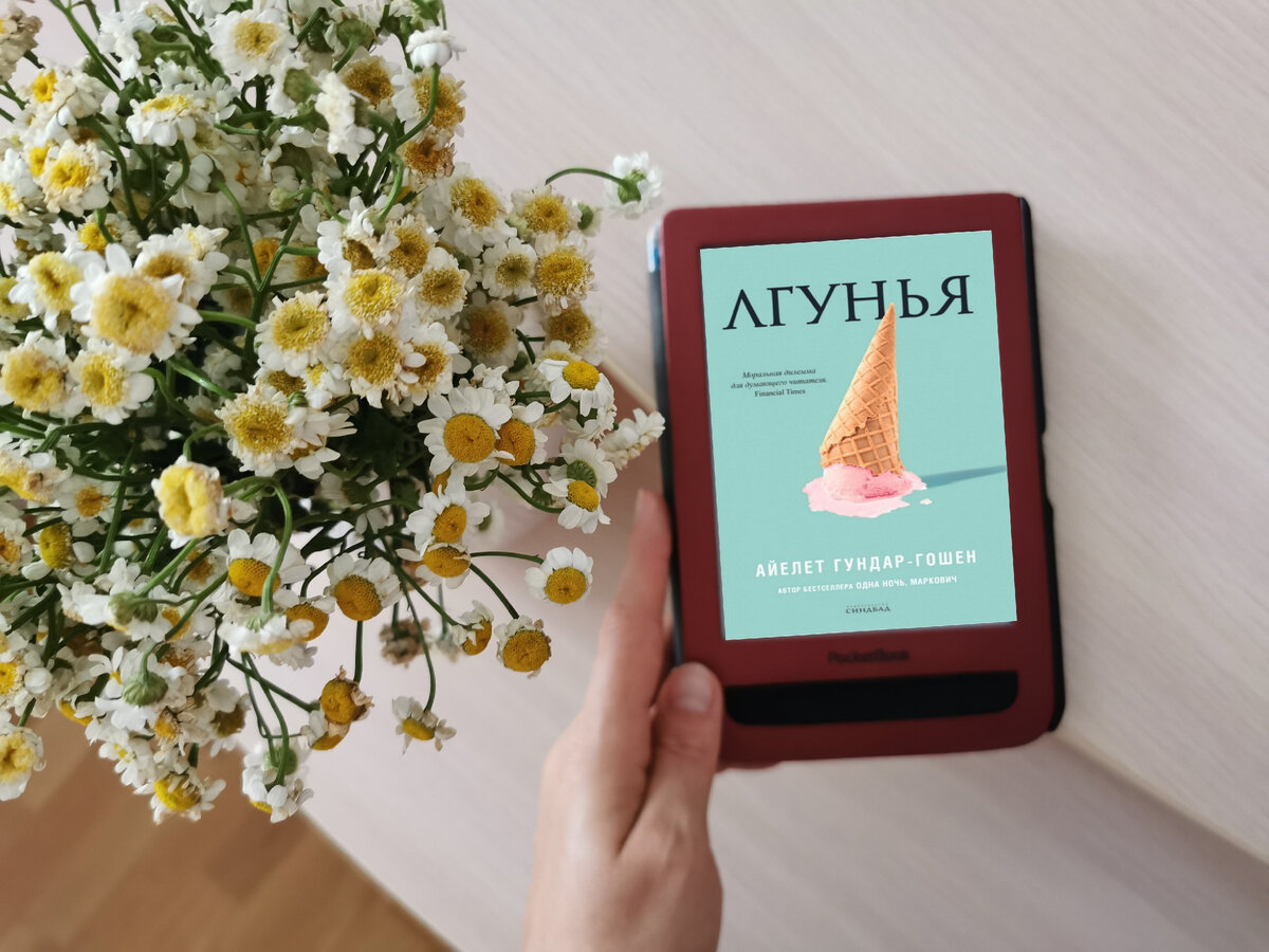 Фото из личного архива