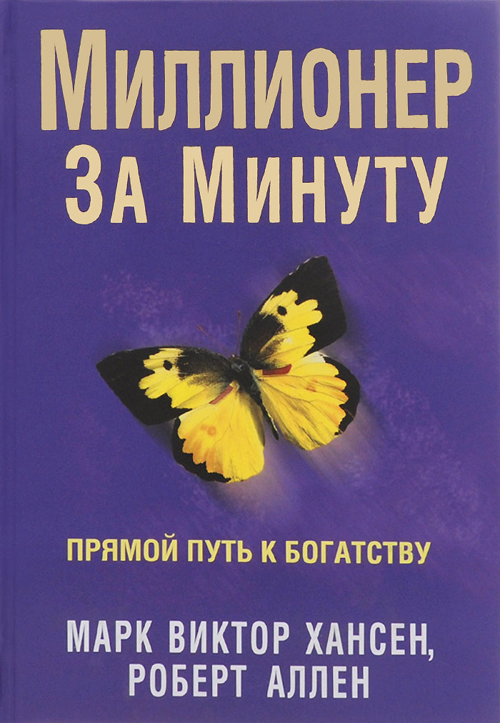 Яндекс.Картинки.
