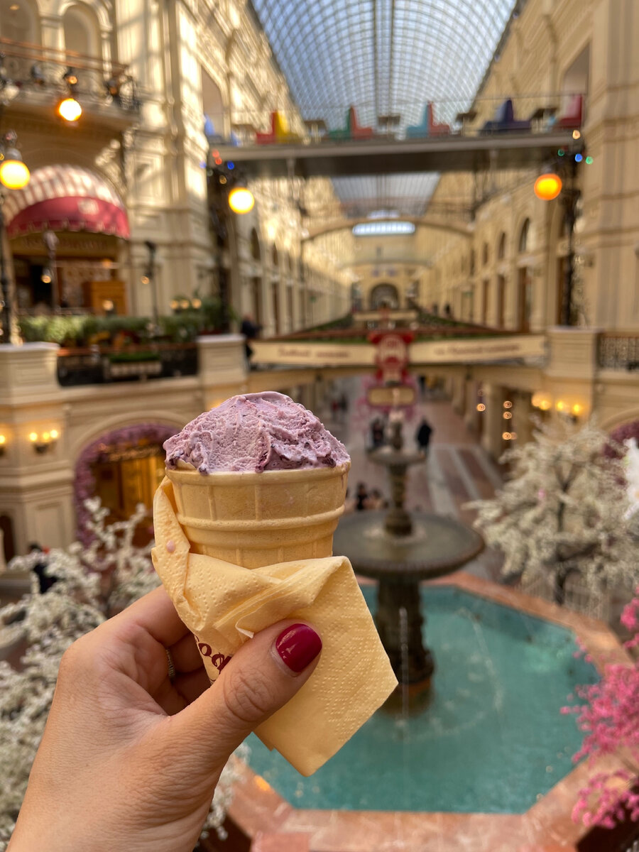 Вкусное мороженое на развес в ГУМе, Москва