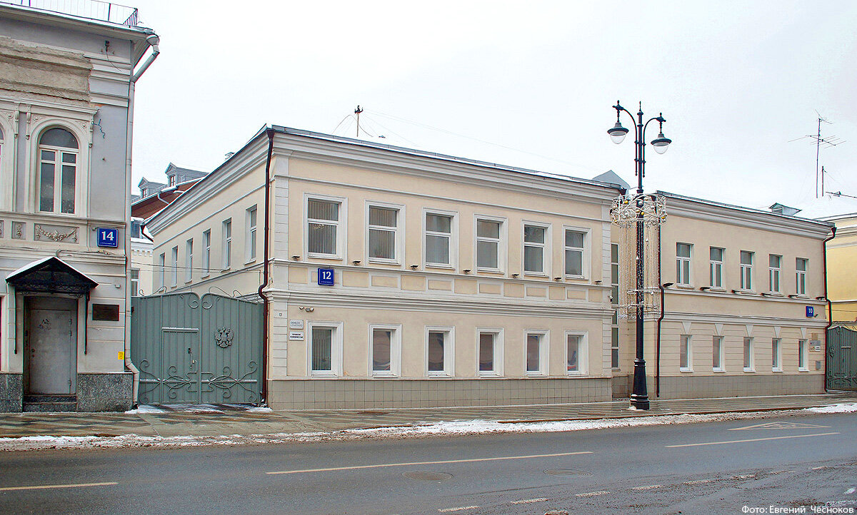 Большая ордынка, д. Деревянный дом на ордынке странный. Дом островского на малой ордынке. Ул малая ордынка. Большая ордынка 38с1 будь здоров.