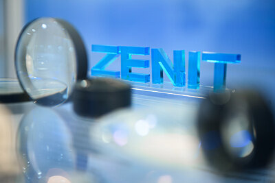    Красногорский завод имени Зверева ©Мария Шуревская РИАМО