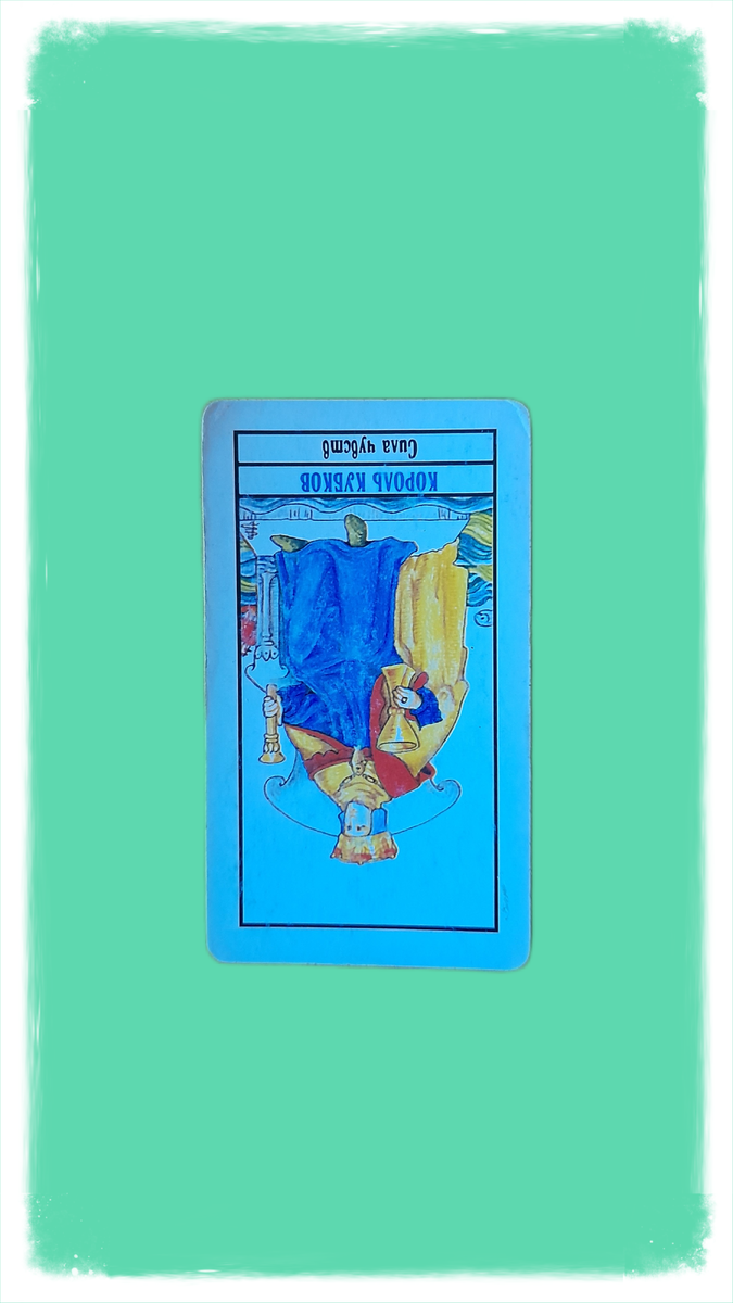 переходим к описанию