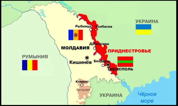 Молдова входит. Карта Молдавии и Приднестровья. Румыния Молдавия Приднестровье на карте. Карта Приднестровья и Молдовы и Украины.