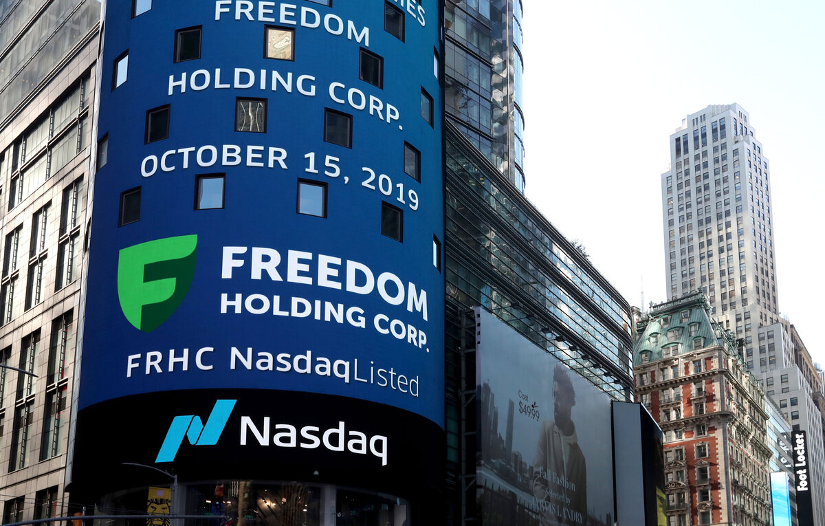    Здание биржи NASDAQ в день начала торгов акциями Freedom Holding Corp, 15 октября 2019 года  Александр Рюмин/ТАСС