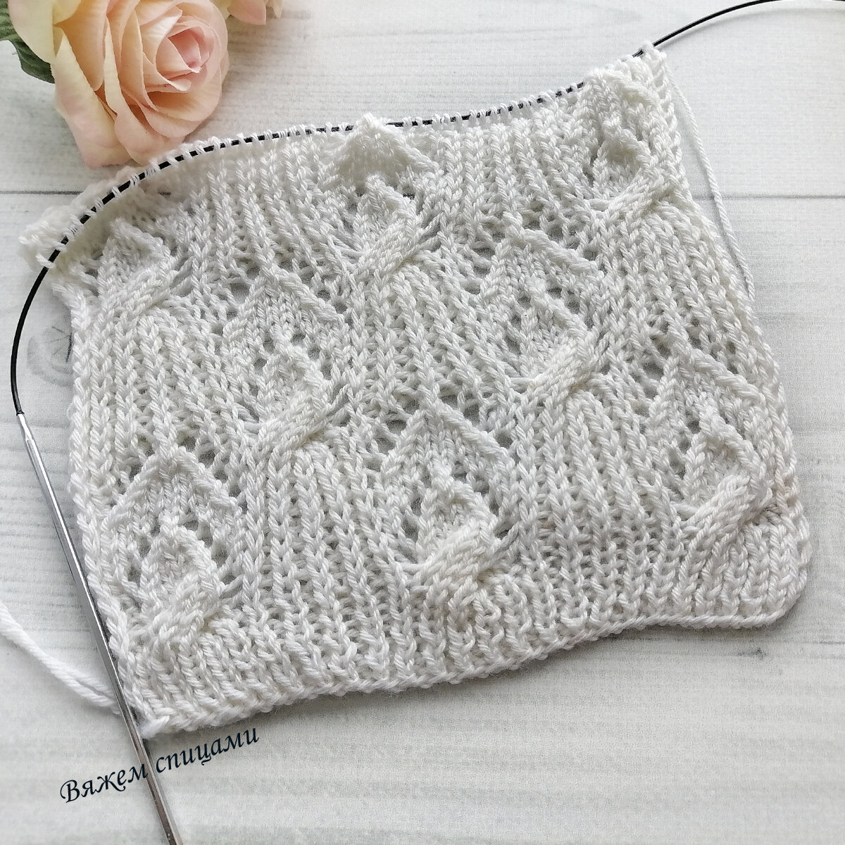 Образец узора