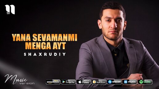 Shaxrudiy - Yana sevamanmi menga ayt (audio 2021)