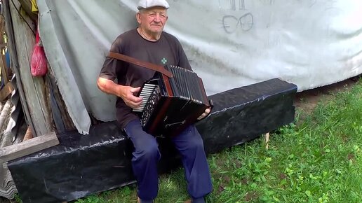 Дедушке 91 год. Сыграл на гармони и рассказал о жизни в деревне