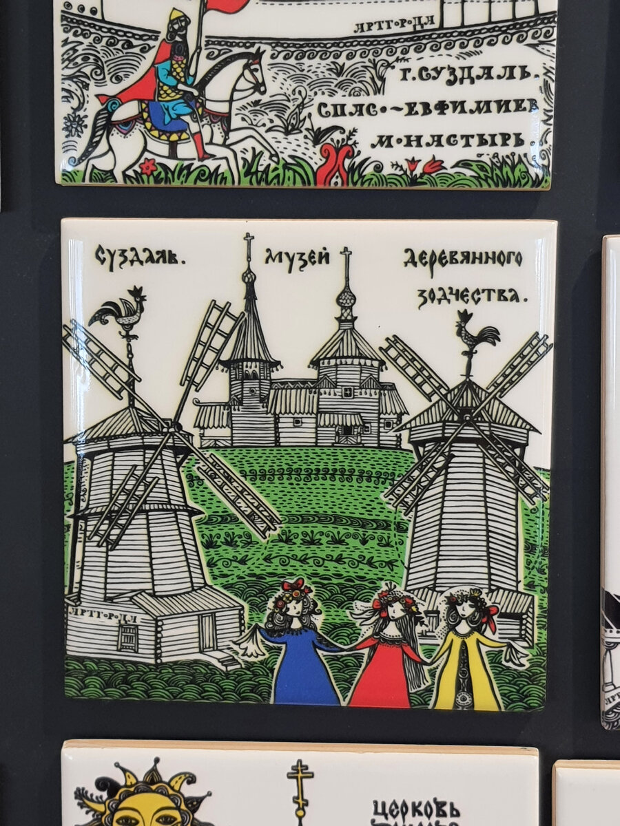 Путешествие в Суздаль одним днём. Часть 10. Дымов керамика и  Гусь-Хрустальный. | Елена Левин | Дзен