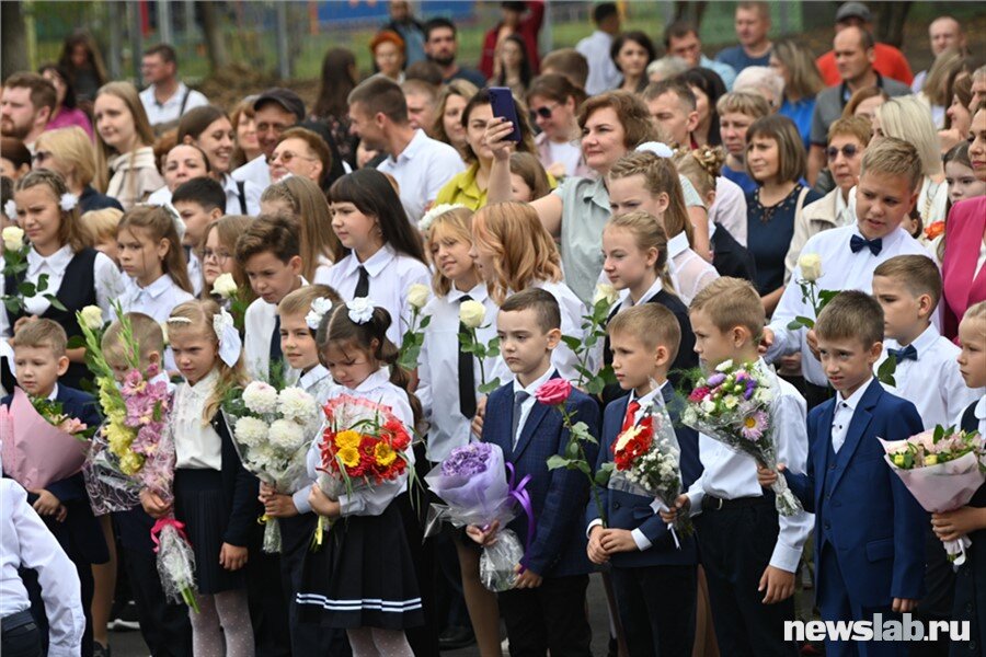 Торжественная линейка