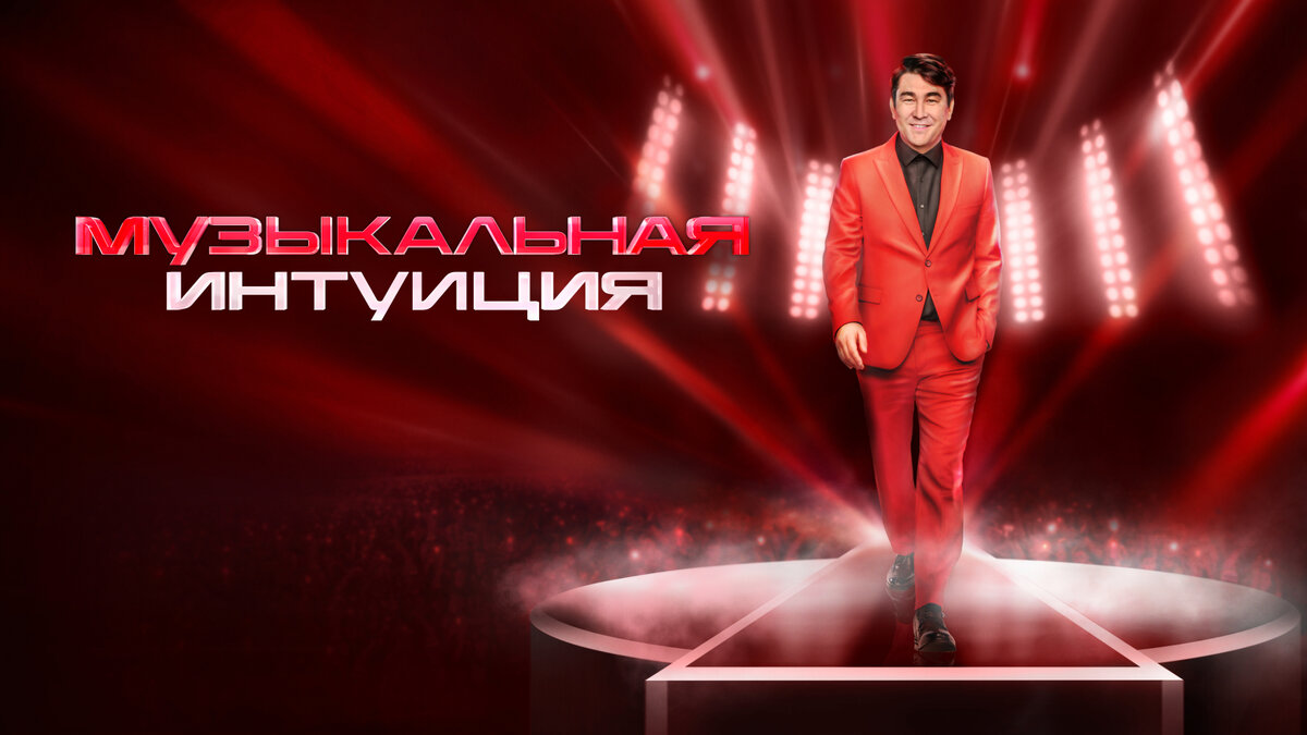 Фото взято из открытых источников