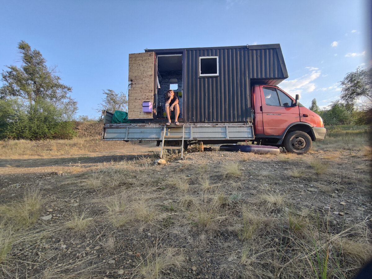 Я и мой домик на колëсах