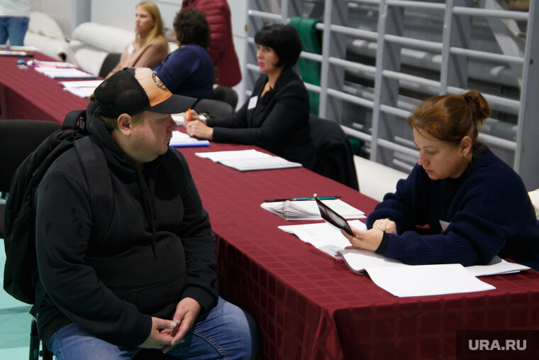 голосование екатеринбург