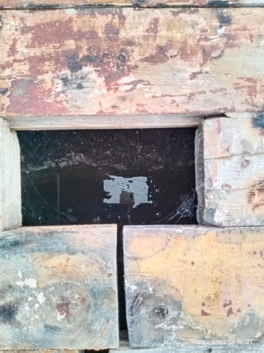 Но не всё потеряно.