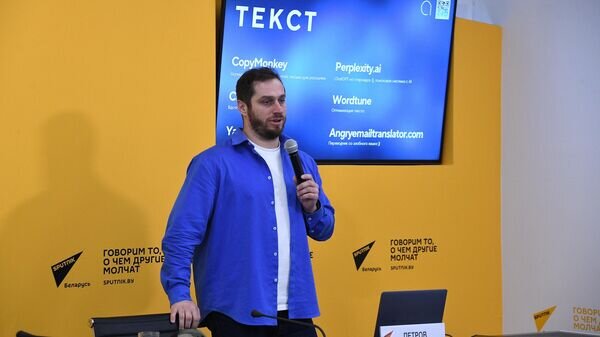    © Sputnik / Виктор Толочко