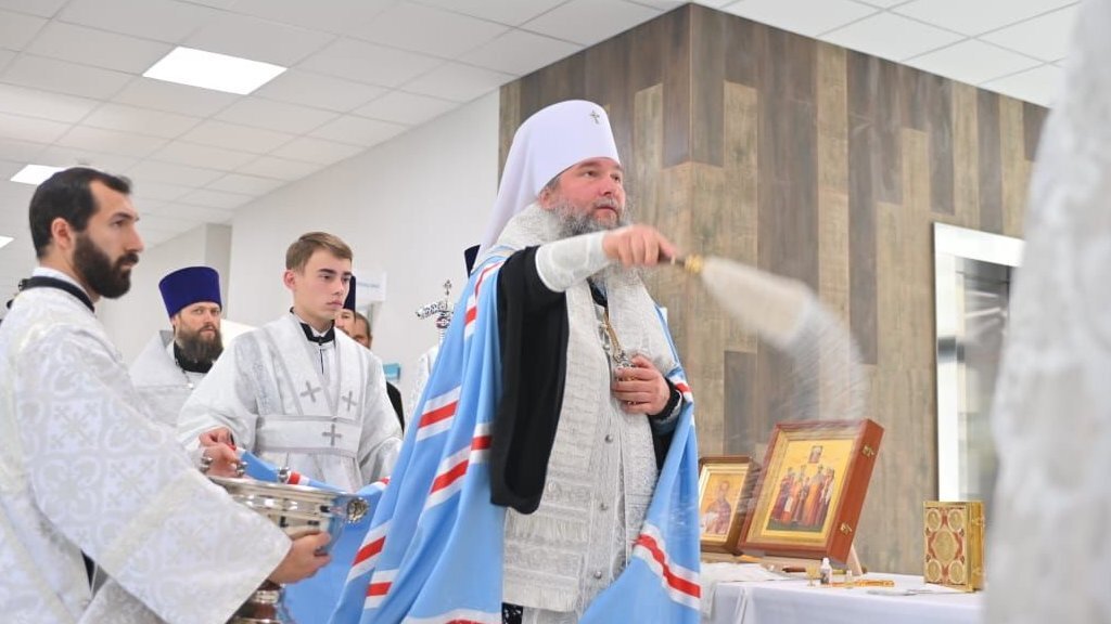    Фото: Фонд святой Екатерины