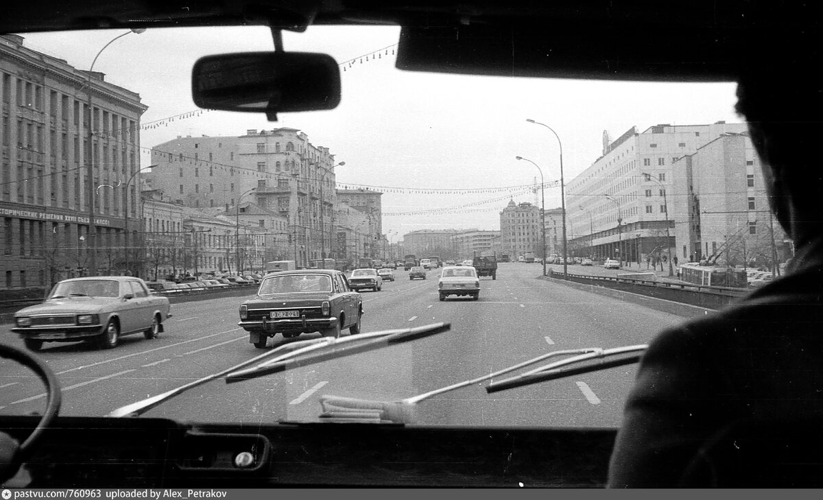 москва 1974 год