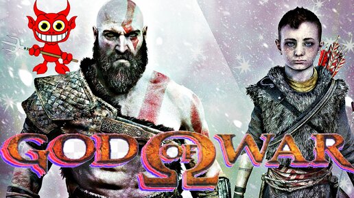 Amazon экранизирует видеоигру God of War