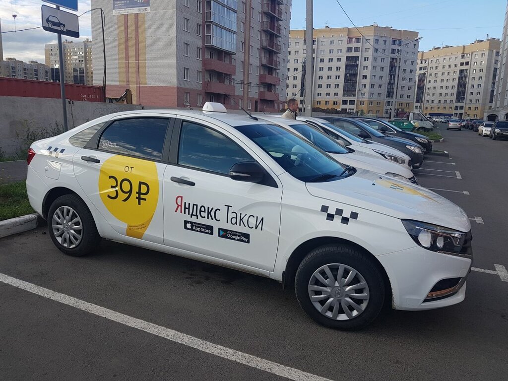 Яндекс таки Краснодар