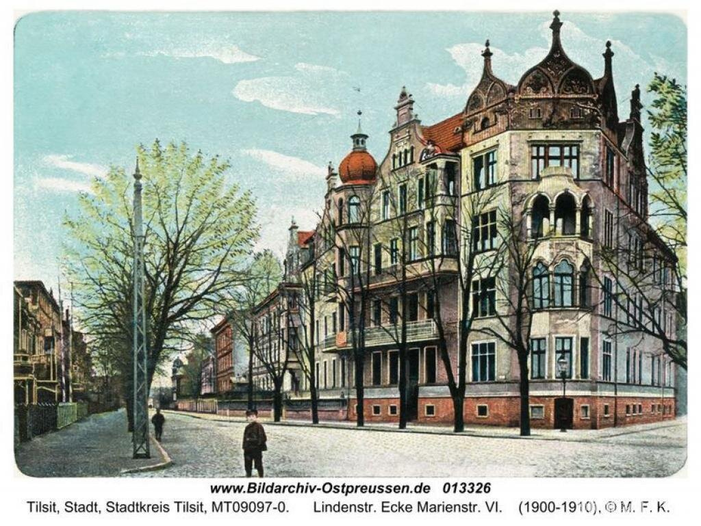 Довоенное фото дома