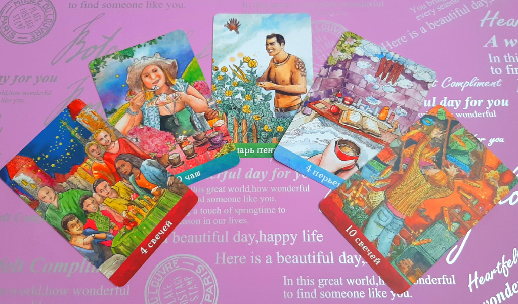 Личное фото автора