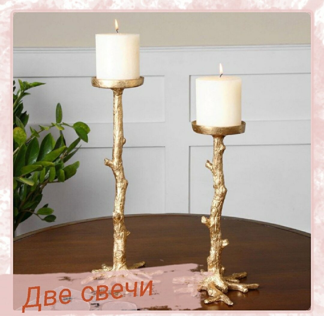 ВТАЛКИВАНИЯ ЛЮДЕЙ" (партнеров, клиентов, сотрудников, ребенка) на ИЮЛЬ
Активатором служат две свечи которые мы в этом году зажигаем на ЗАПАДЕ  и СЕВЕРО ЗАПАДЕ
Эффект который вы получите от активации потрясающий!
Больше покупателей ,заказов ,больше возможностей заработать !
В личной жизни больше знакомств и контактов.
Так же если нет показаний по здоровью, несет привлечение детей.
Инструкции прилагаются
Для заказа пишите в Директ
💰ВТАЛКИВАНИЯ ЛЮДЕЙ" (партнеров, клиентов, сотрудников, ребенка) на июль
🕺🌴ОСОБЕННО ХОРОШО ДЛЯ ЛЮДЕЙ  ОГНЯ ИНЬ и ОГНЯ ЯН
🌳( БУДЕТ ТРЕУГОЛЬНИК  ОГНЯ)
📅  05.07 2021
⌚с   ( Время местное ) перевести в солнечное
⌚С 19- 21 ЧАС  СОБАКИ
👛Можно делать всем кто имеет свой бизнес , и зависит от потока клиентов.
☀️🕯️Ставим свечи ЗАПАД  и СЕВЕРО ВОСТОК
Когда зажигаем проговариваем намерения , что хотим привлечь в свою жизнь
Эта методика активаций позволяет «притянуть» ЛЮДЕЙ в нужное вам помещение или вашу жизнь, в соответствии с определенными целями, например:
Если ваш доход зависит от количества клиентов - привлечение потока клиентов, покупателей в ваш офис или магазин. Или Вы уже давно ожидаете повышения по должности или зарплате, но изменений к лучшему нет. Опять же с помощью этого метода это можно устроить.
Для появления партнера
Если вы одиноки и мечтаете встретить человека для отношений. Так вот, с помощью этого метода можно пригласить его/её в Вашу жизнь. Причем если Вы пока не готовы к браку, можно привлечь человека для отношений. Если же наоборот, отношения есть, но они остаются неофициальными, можно их подтолкнуть в правильном направлении.
Для рождения долгожданного ребенка!
Вы хотите зачать ребенка, и вроде бы с медицинской точки зрения всё в порядке, однако долгожданного малыша всё нет и нет. С помощью этого метода можно "поторопить" аиста. …
Эта техника учитывает личную дату рождения. Активация проводится очень просто. Вы должны просто зажечь в нужном секторе в указанное время свечи
⠀
#грабительбогатства#анализкарты#коррекциясудьбы#гадание#оракул#цимень#советы#бацзы#