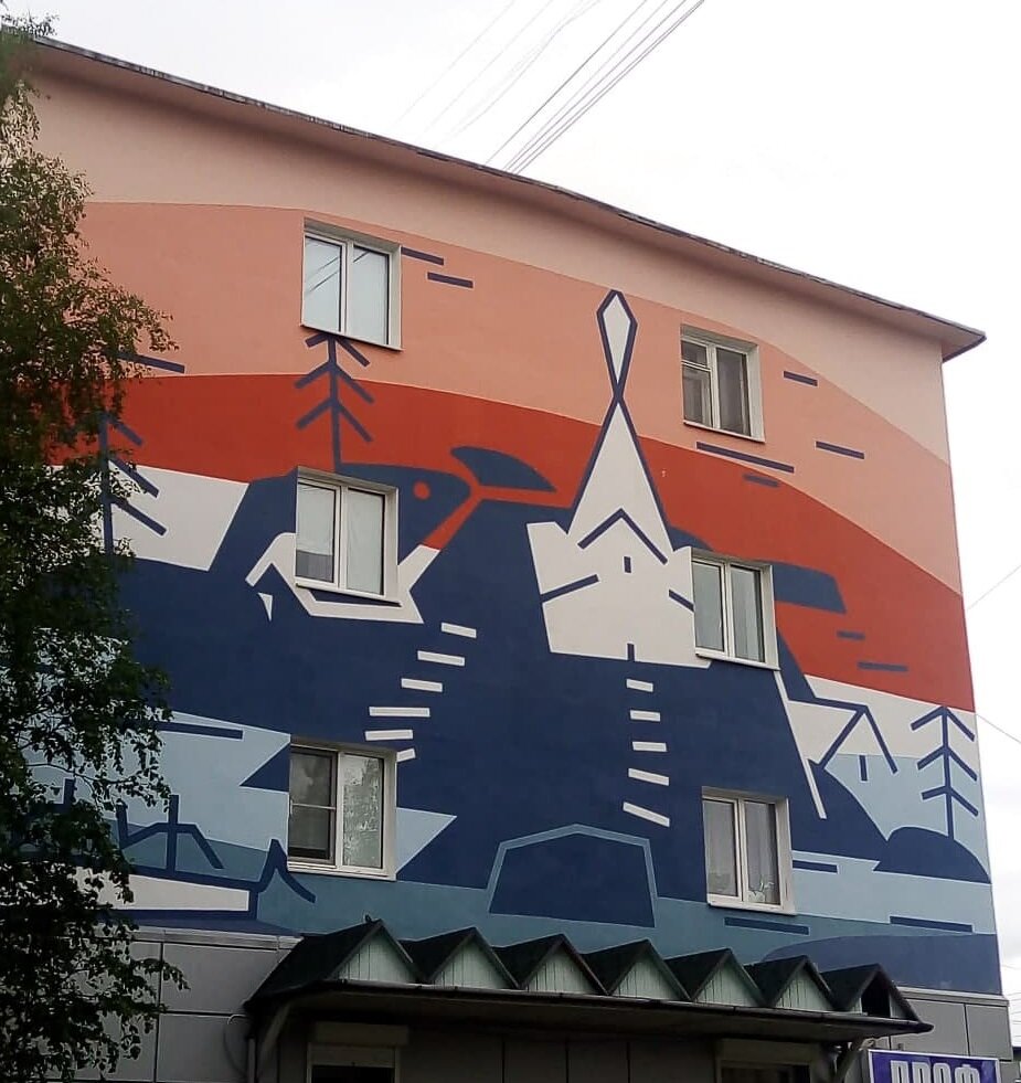 Вот, к примеру, обычный дом в городе Кандалакша. Выглядит очень симпатично. Листайте.