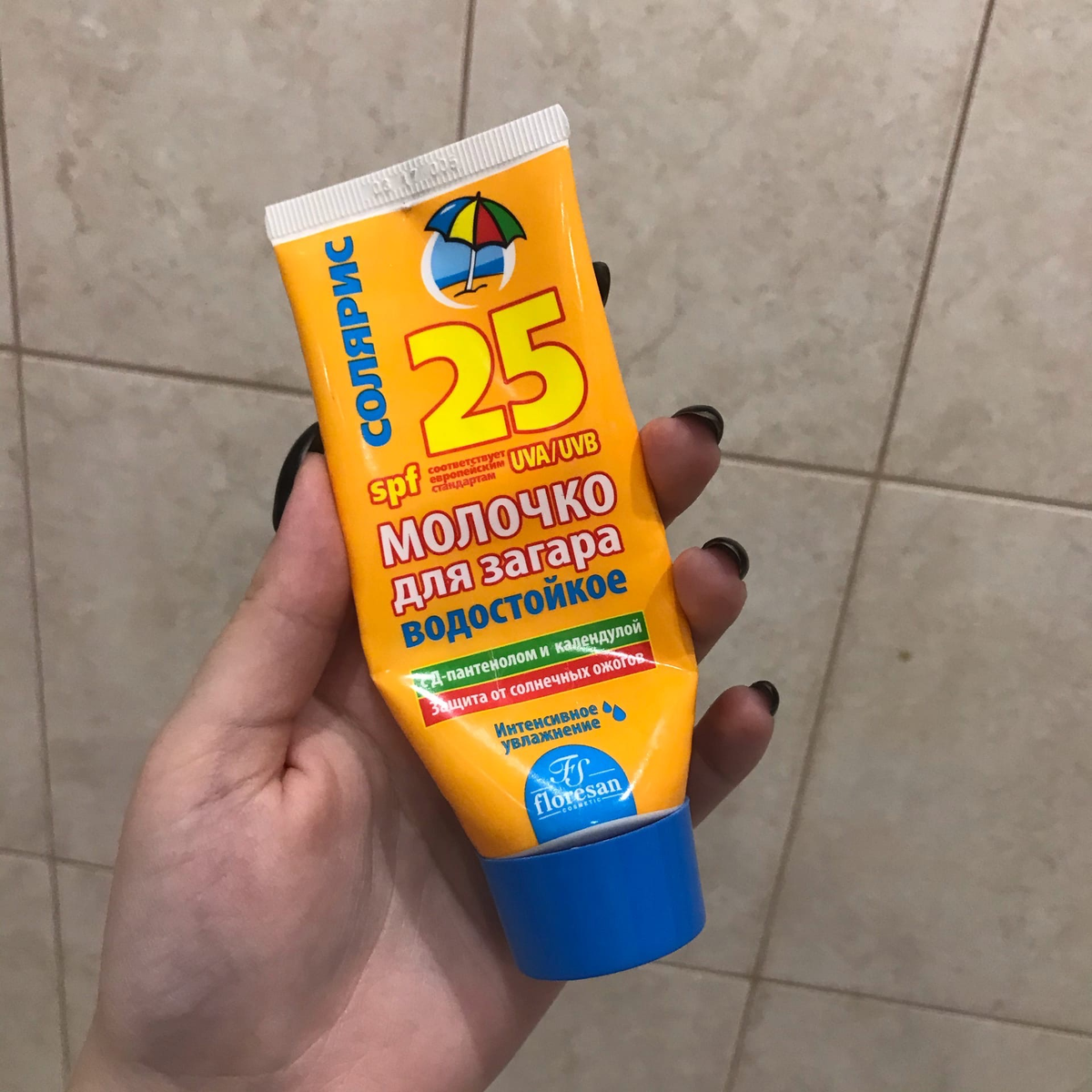 Такой кремик только весной или осенью. 