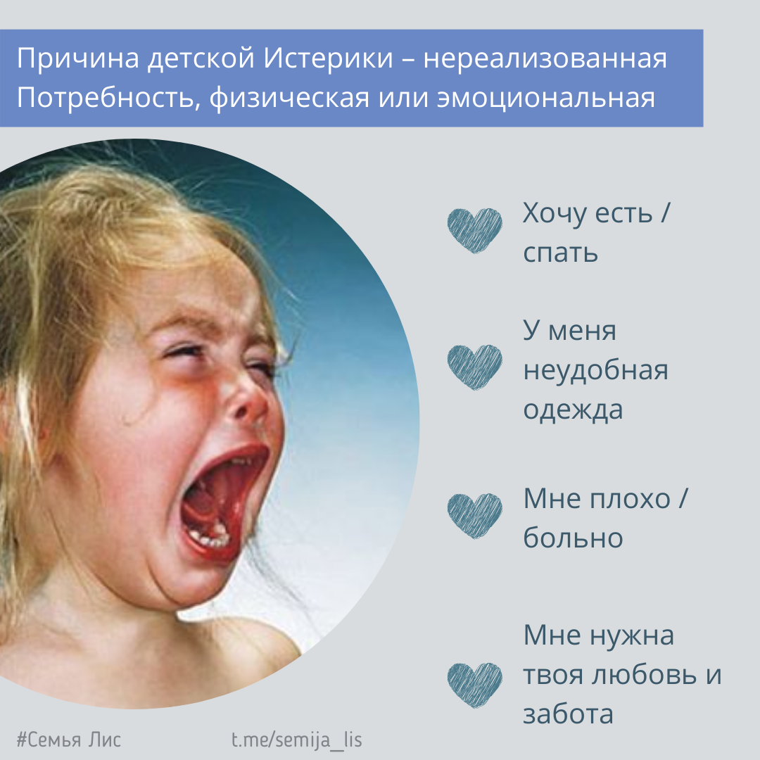 6 месяцев ребенку. Ребенок 7 месяцев жизни лепечет. Малюк. Ребенок 7 месяцев истерит. Маленькая девочка 2 месяца.