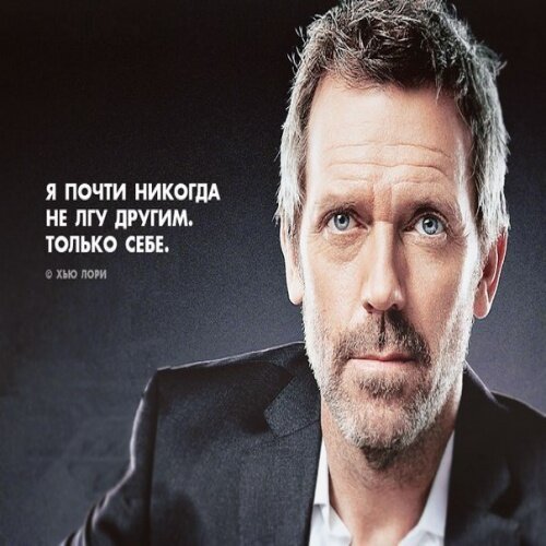 изображение из сети интернет и в свободном доступе