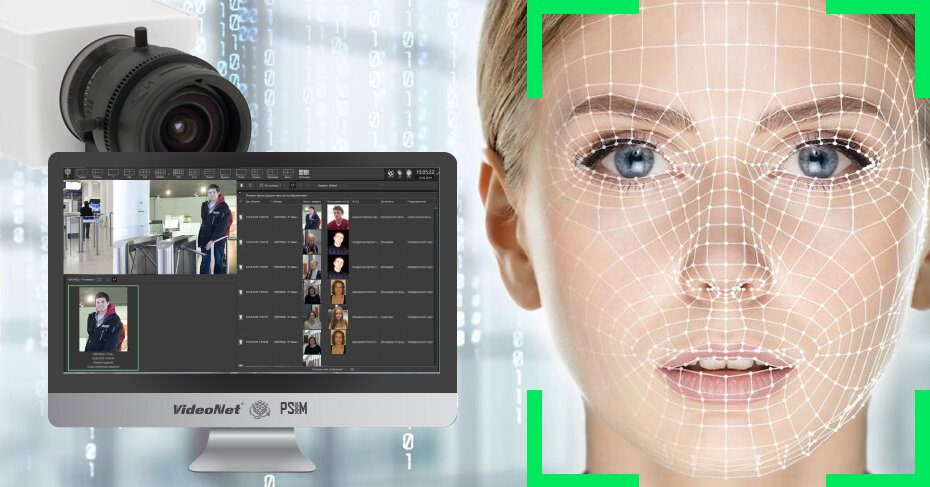 Иллюстрация из открытых источников