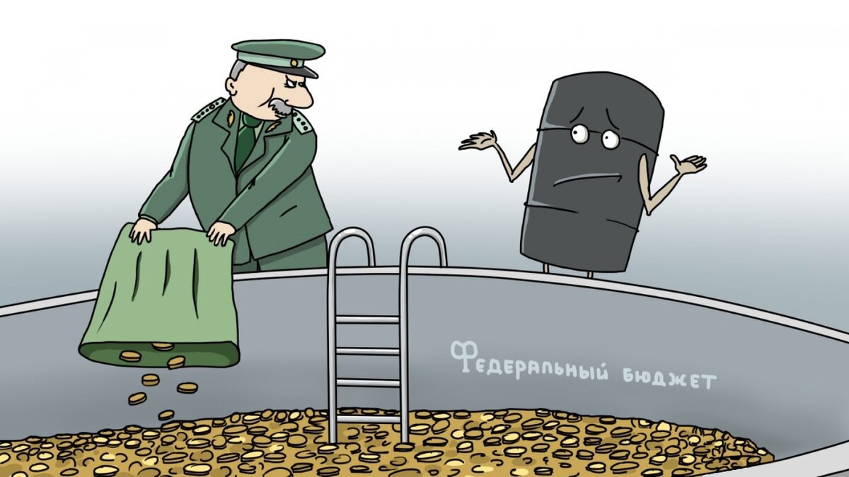 С нефтью и сверхдоходами разобрались, на очереди металлурги. Картинка взята из открытых источников для целей иллюстрации.