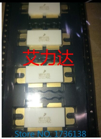 Электроника