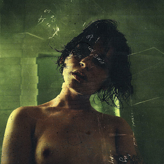 CEREBRO - Побег (2021)