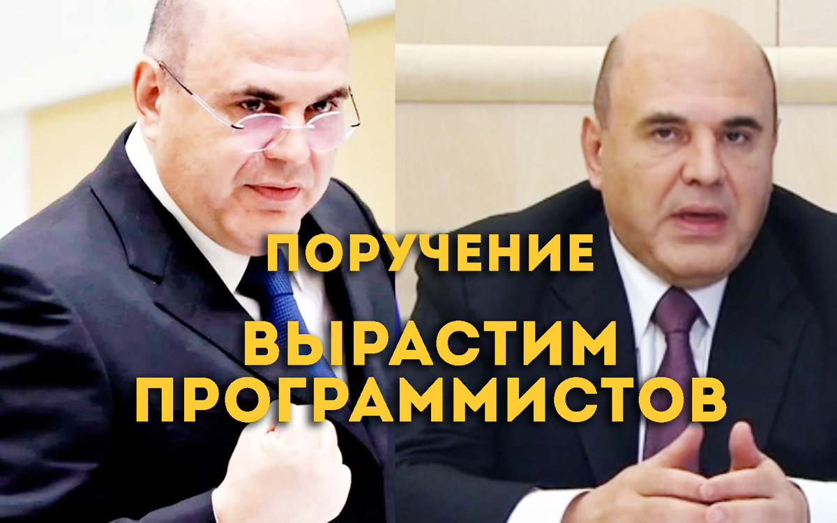 монтаж автора