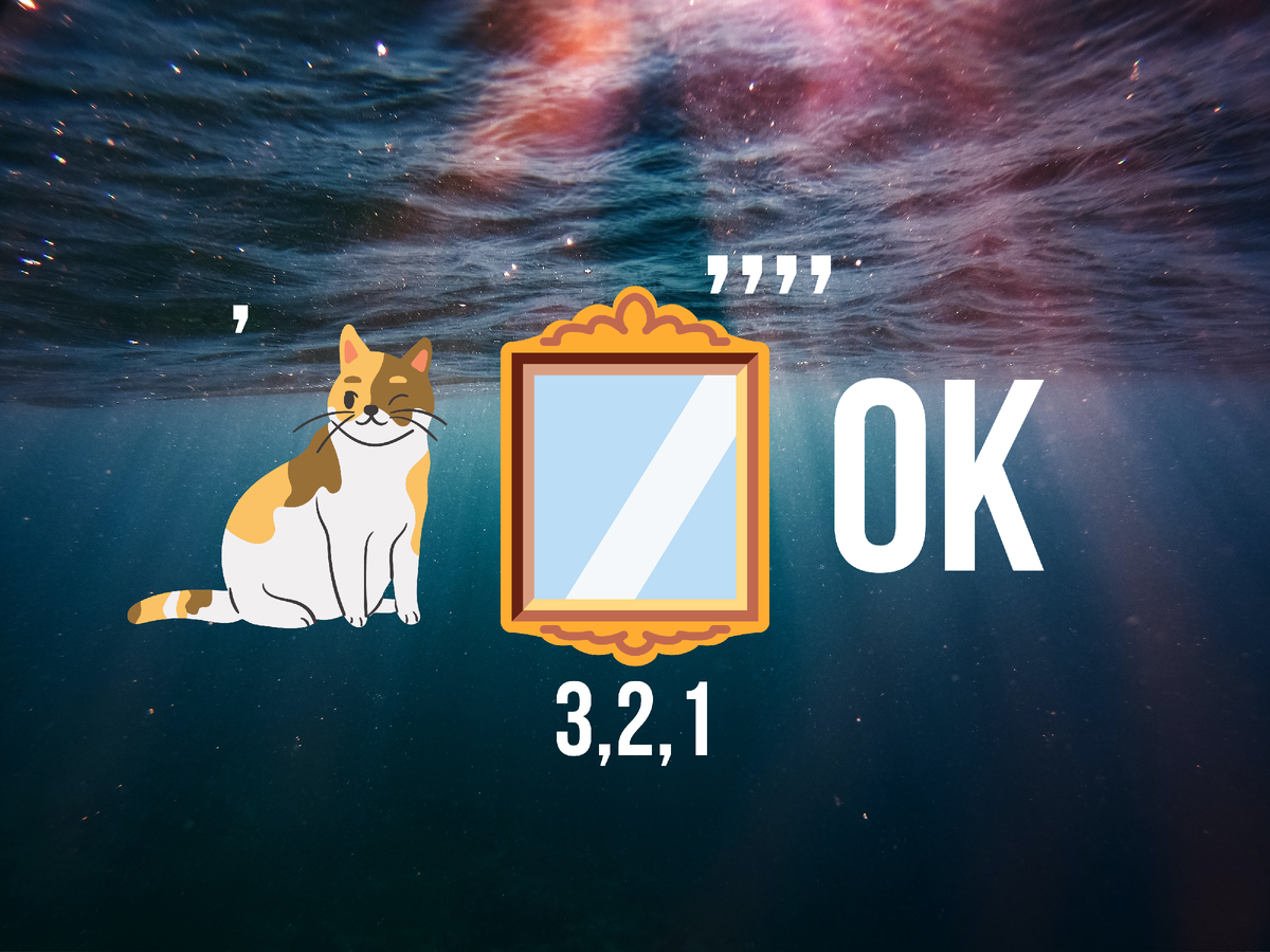 2. Его отрезали