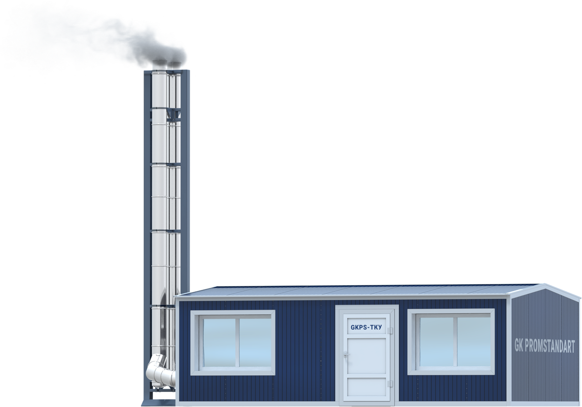 БМК на 2 МВт(фото из сети интернет) 