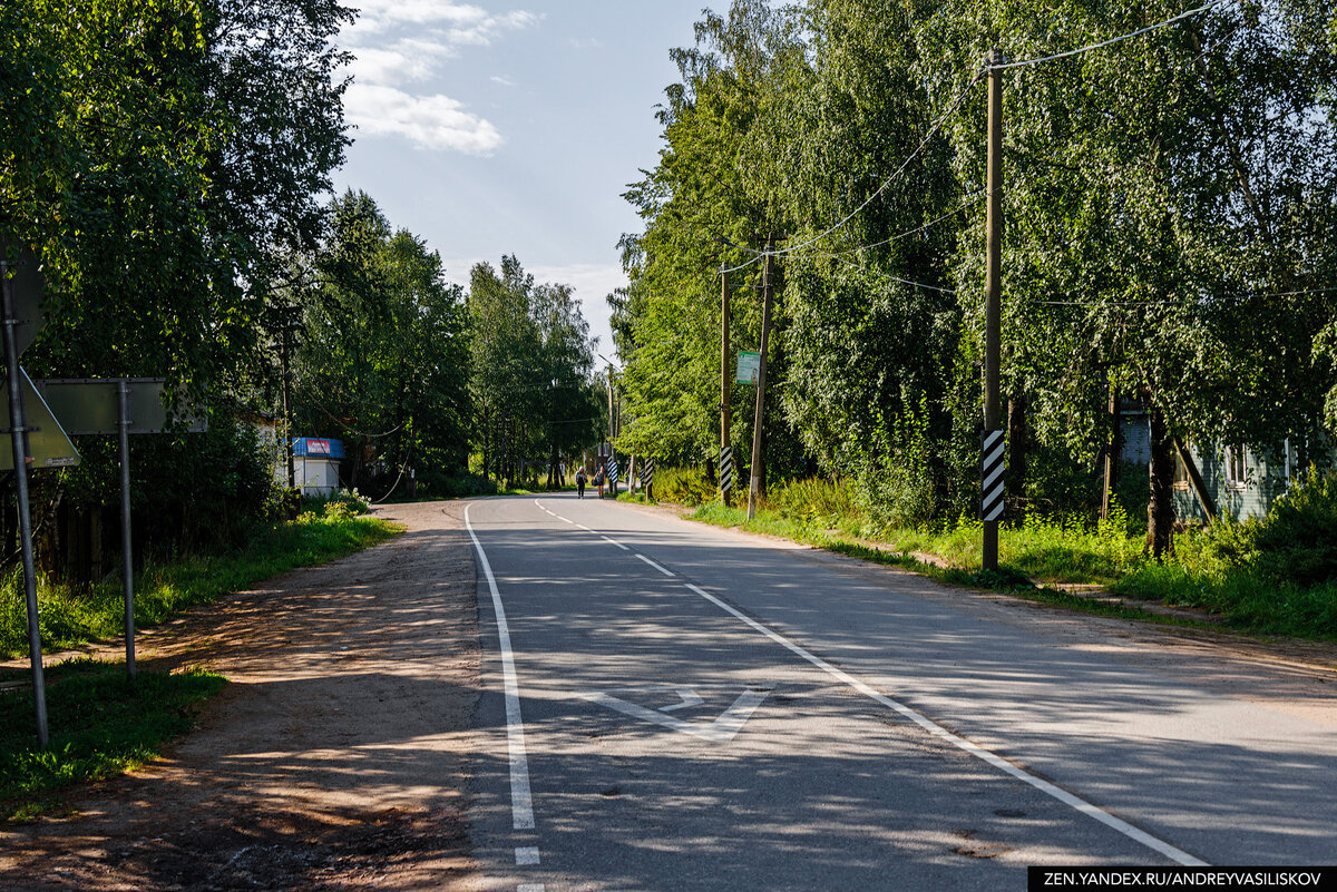 Небольшом поселке. Ленинградская область. Посёлок победа Ленинградская область.