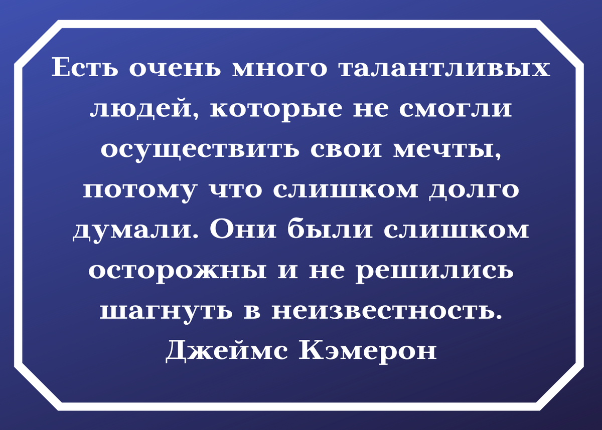 Гении и гениальность. (Вообще, ну и в частности тоже)