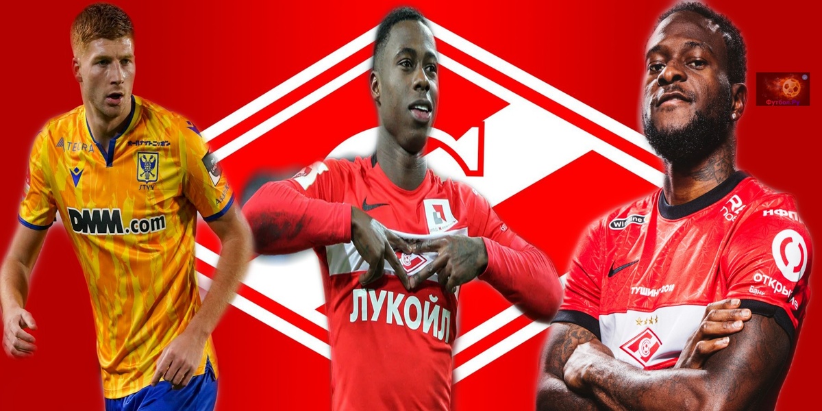 Слева-направо : Кауфриз, Промес, Мозес