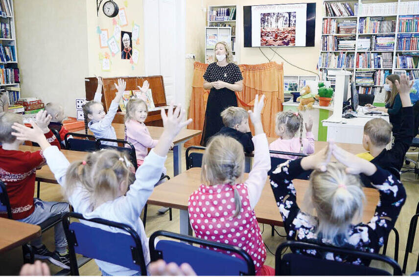 Литературно-поэтическая встреча с дошкольниками в Республиканской детской библиотеке. Все знают стихи Владимира Орлова. Фото: Наталья Сомова 