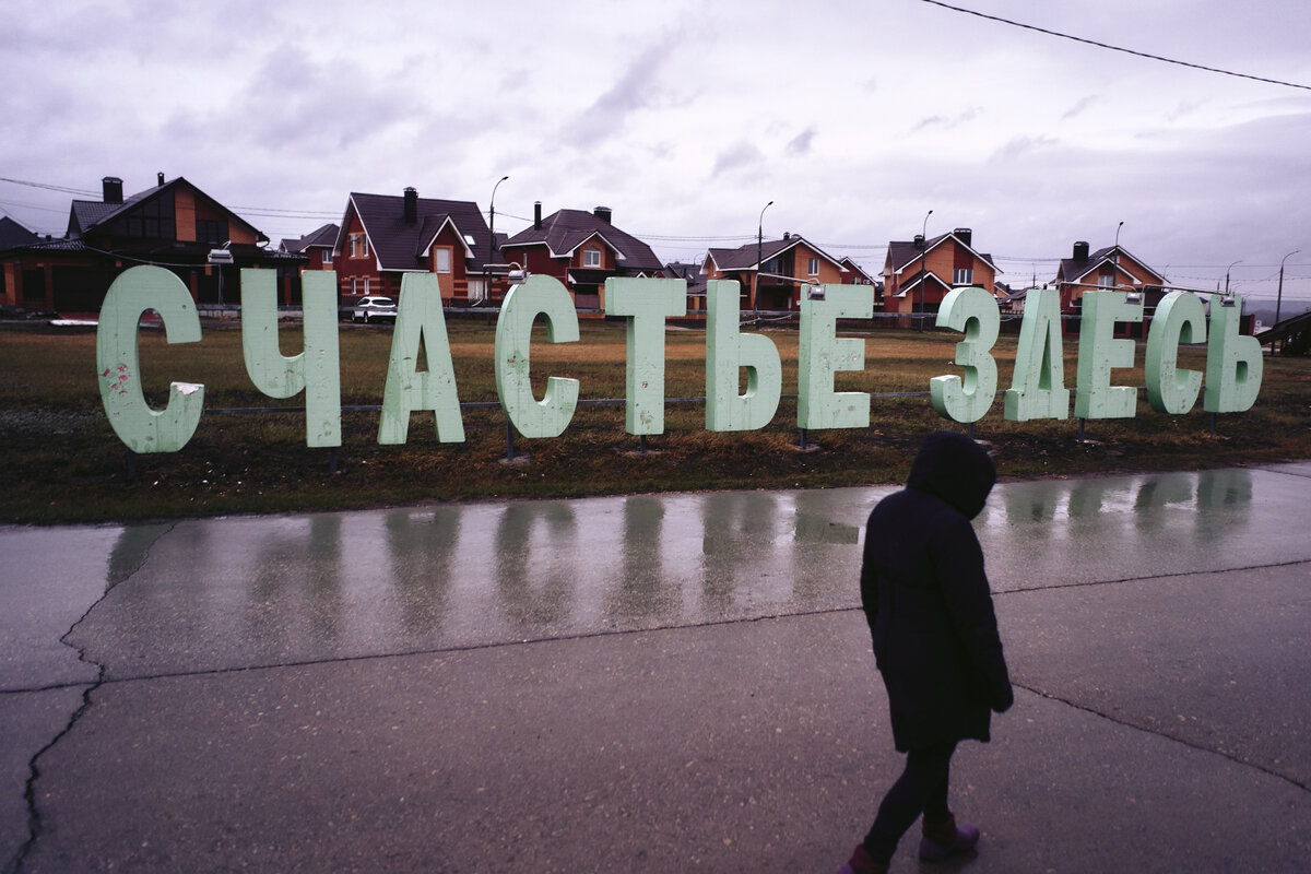 Что можно успеть снять за три часа в чужом для вас городе. Фотографии  непарадной Самары | Фотевиль | Дзен