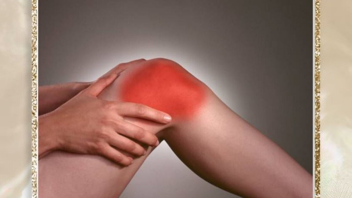 боли в коленях